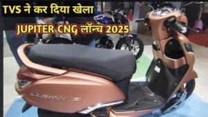 TVS Jupiter cng scooter